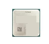 Ryzen 7 5700X Nuevo R7 5700X CPU de Ocho núcleos y 16 subprocesos a 3,4 GHz, 7NM L3=32M 100-000000926 Socket AM4 Pero sin disipador