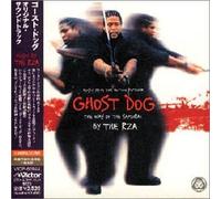 RZA - Ghost Dog By RZA (2003-04-28)