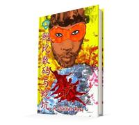 RZA Presents: Bobby Digital and The Pit of Snakes (Deluxe Edition)