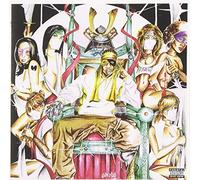 Rza Vs Bobby Digital - Digi Snacks