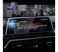 RZCREW Película Protectora Compatible con BMW para 7 Series G11 G12 2016-2021 Pantalla LCD De Coche Película Protectora De Vidrio Templado Interior De Coche Película De Navegación GPS (Color : 1 UK)