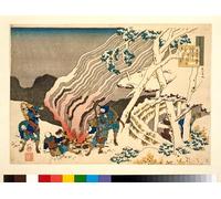 RZHRHJES Pintura Impresión H Riquezas de Hunters by a Fire in the Snow De la serie Poemas explicados por Katsushika Hokusai para la Decoración del Hogar del Dormitorio 60x90cm