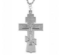 RZRHMUHN Collar de cruz pectoral ortodoxa chapada en plata con cadena de 40 pulgadas, colgante de crucifijo de sacerdote ruso para adoración de iglesia y regalos religiosos