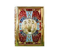 RZRHMUHN Cubierta de la Biblia del Evangelio ortodoxo, aleación de zinc, funda de libro religioso de aleación de zinc, diseño de esmalte de tríada bizantina, para cristianos ortodoxos, ideal para
