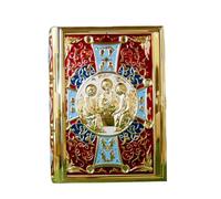 RZRHMUHN Portada de la Biblia Ortodoxa Oriental, funda de metal esmaltado para libros de oración de la Santísima Trinidad, 9.6 x 7.5 x 2.6 pulgadas, regalo religioso ornamentado para rituales de