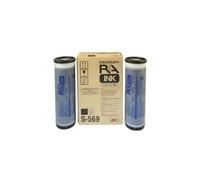 S-569E: Varios original Riso - 1000 ml ENVÍO GRATIS