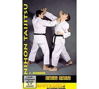 S.B.J - Sportland - International DVD Moreno - nihon taij ITSU Vol.1