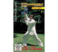 S.B.J - Sportland - International DVD Yang Style Tai Chi Chuan, Vol. 1, 2, 3