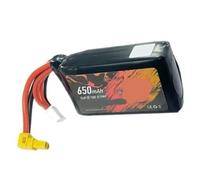 S B Mario Mini25 3S 150C 650mAh Fit For FPV Freestyle Racing DIY Parts(1 pcs 3S 150C 650mAh)