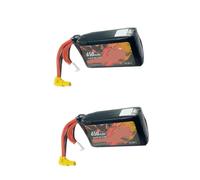 S B Mario Mini25 3S 150C 650mAh Fit For FPV Freestyle Racing DIY Parts(2 pcs 3S 150C 650mAh)