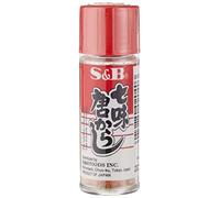 S&B Mezcla de Especias en Polvo (Shichimi Togarashi) 15 g