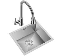 S, con Grifo Deo Inoxidable Y Colador de Barra Deo, Lavabo Individual, Instalación Empotrada O Bajo Encimera, Fácil de Limpiar./Plata~B/35 * 42 cm