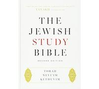 (s/dev) (2 Ed) Jewish Study Bible, The