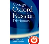 (s/dev) Concise Oxford Russian Dictionary