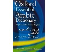(s/dev) Oxford Essential Arabic Dictionary: English-Arabic/Arabic-English
