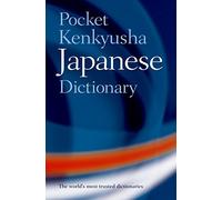 (s/dev) Pocket Kenkyusha Japanese Dictionary