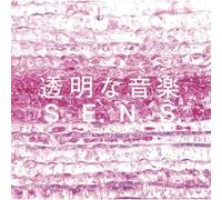 S. E. N. S. - Toumei Na Ongaku 2 [Import]