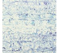 S.E.N.S. - Toumei na Ongaku [Import]