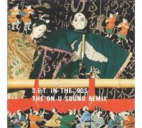 S.E.T.in the’90s THE ON-USOUND REMIX