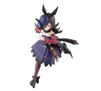S.H. Figuarts Uma Musume Pretty Derby Ducha de Arroz Edición Especial, Aprox. Figura de acción prepintada de PVC y ABS de 4.9 pulgadas