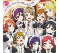 s - Korekara No Someday / Wonder Zone (Original Soundtrack)