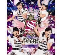 S/Mileage - 1St Live Tour 2010 Autumn [Edizione: Giappone] [Italia] [Blu-ray]