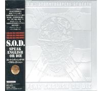 S.O.D. - Speak English Die