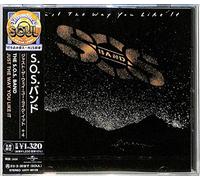 Sos Band - Just The Way You Like It
