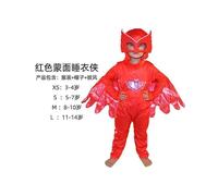 (S-owlette rojo) Hombre enmascarado en pijama, disfraz infantil de Peter Pan, disfraz de héroe para