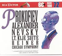 S. Prokofiev - Lieutenant Kije Suite