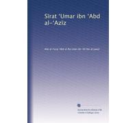 S?rat ?Umar ibn ?Abd al-?Az?z