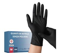 S&S-Medical Guantes de nitrilo negros sin polvo desechables resistentes hipoalergénicos sin látex dispositivo médico | Uso profesional alimentario médico médico Tatuadores Chef | S M L XL (200, M)