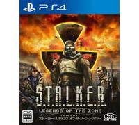 S.T.A.L.K.E.R: Legends of the Zone Trilogy Stalker Playstation 4 - Nuevo