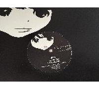 S & V - Guttersnipe [Vinilo][Chris Lake Remix]