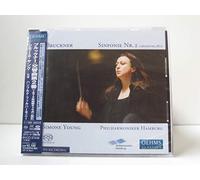 S.Young & Hamburg Po - Bruckner: Symphony No. 2 [Sacd H [Import]