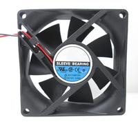 S01138812H 80cm DC12V 0.23A 80x80x25mm 2-Pin Cooling Fan