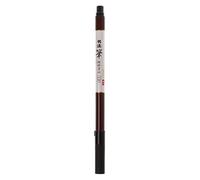 S7 - Pincel pequeño recargable de tinta de estilo chino de alta calidad, agarre cómodo, 18 cm, color negro y marrón Professiona