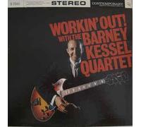 S7585 LP Workin Out VINYL