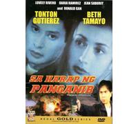 Sa harap ng panganib - Filipinas filipino tagalo DVD Película