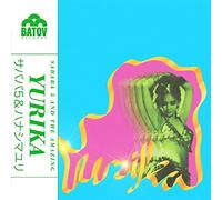 SABABA 5 - CROSSROAD OF LOVE - (GREEN VINYL) [Vinilo]