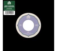Sababa 5 Itzhak Ventura - GAIP / SEHER [Vinilo]