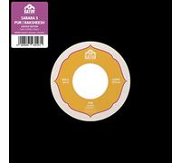 Sababa 5 - Pur / Baksheesh [Vinilo]