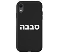 Sababa - Arte icónico de frases hebreas israelíes - "Todo bien" Carcasa para iPhone XR