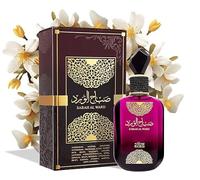 SABAH AL WARD Perfume Arabe Mujer de AL WATANIAH - ORIGINAL (100ml (1 ud.))