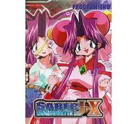 Saber Marionette J 2: X Program 2 [Reino Unido] [DVD]