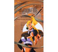 Saber Marionette J 7 [USA] [VHS]