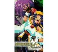 Saber Marionette J: Again 1 [USA] [VHS]