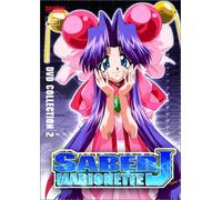 Saber Marionette J: Collection 2 [Reino Unido] [DVD]