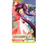 Saber Marionette J: Love [USA] [VHS]
