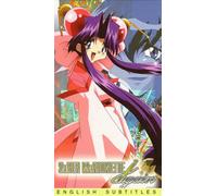 Saber Marionette J: Love [USA] [VHS]